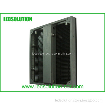 P12.5 Outdoor Curtain LED Display